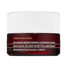 Flawless Nights - Ultra Lift Night Treatment